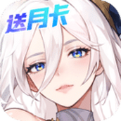 闪烁之光免费版