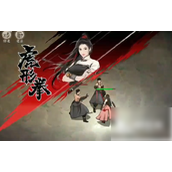 墨剑江湖论剑峰深度解析与战术编排指南