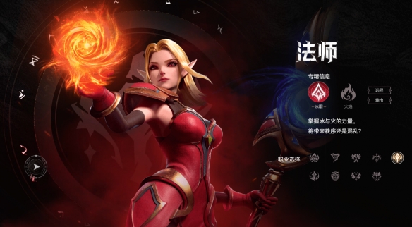 塔瑞斯世界