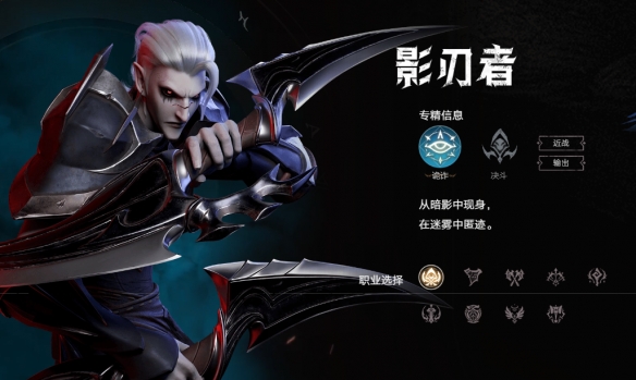 塔瑞斯世界
