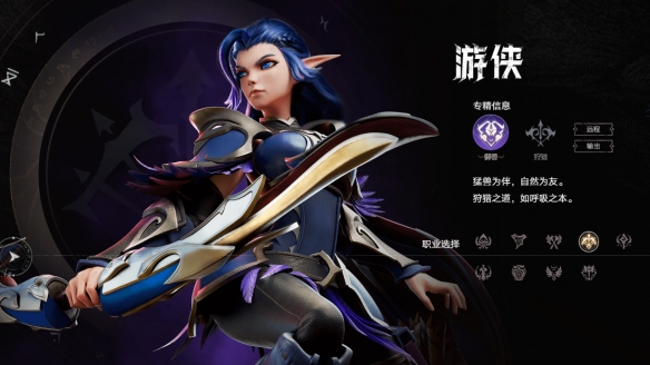 塔瑞斯世界