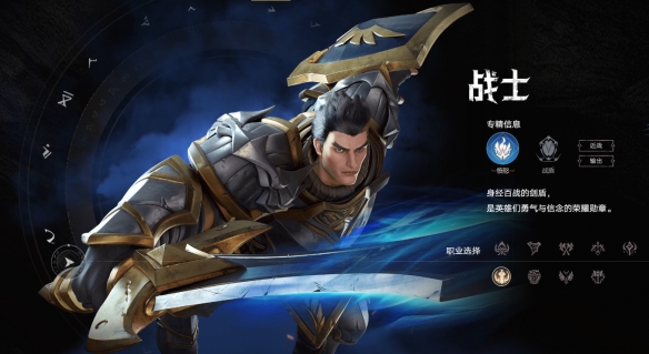 塔瑞斯世界