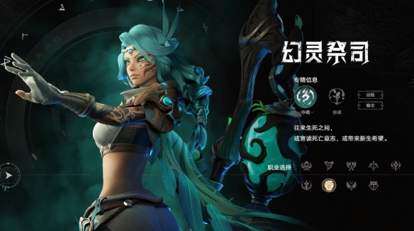 塔瑞斯世界