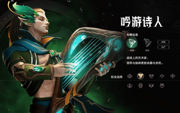 塔瑞斯世界