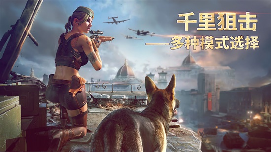 胜利之吻本