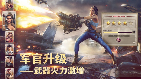 胜利之吻本