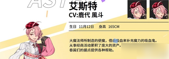 新世界狂欢
