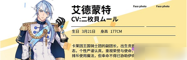 新世界狂欢