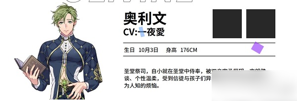 新世界狂欢