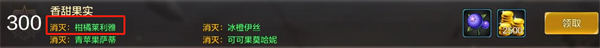 dnf