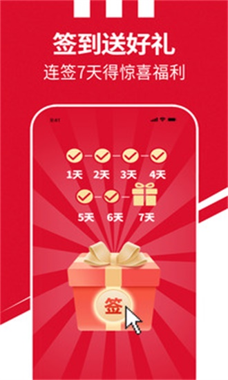 肯德基本