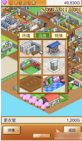 无