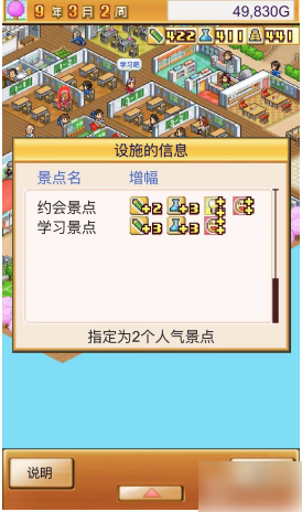 无