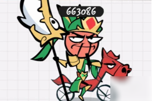火源战纪