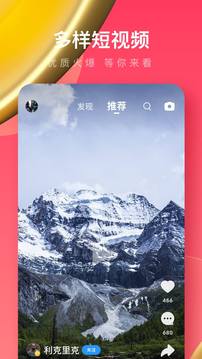uc浏览器旧版