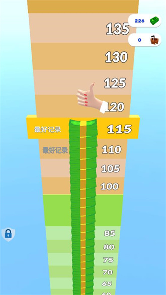 奶茶冲不冲免广告版