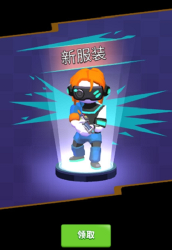 阿尔法小队