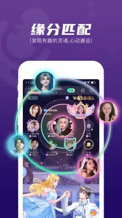 顽皮2.0.1