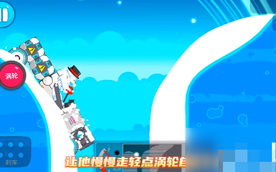暴爽疯狂赛车