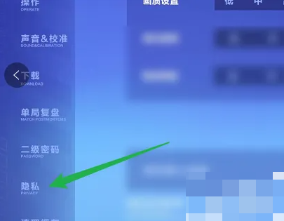 无