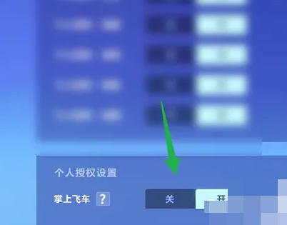 无