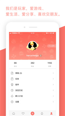 bigfun3.9.4