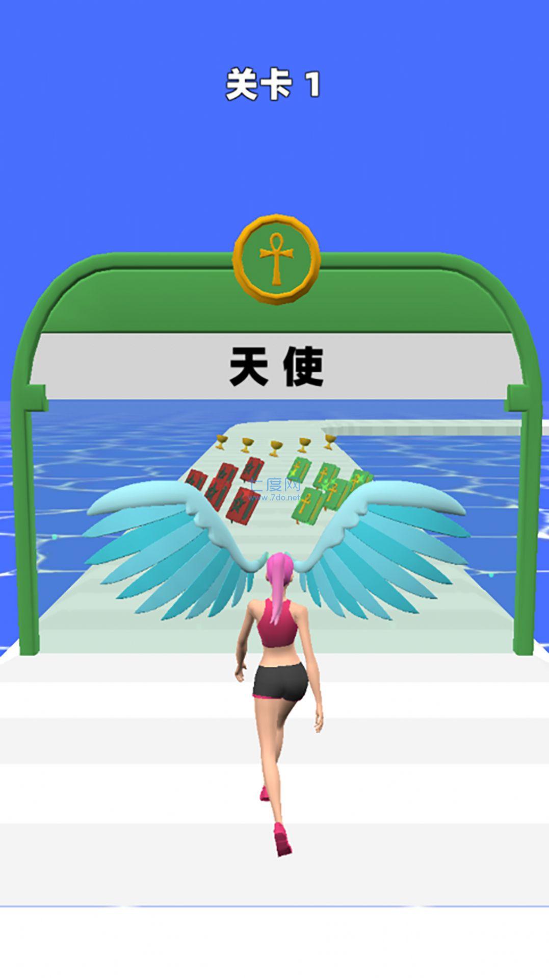 换装时尚秀安装