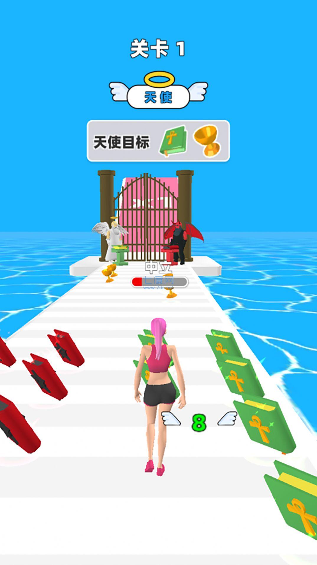换装时尚秀安装