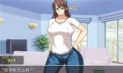 妈妈恳谈会正式版