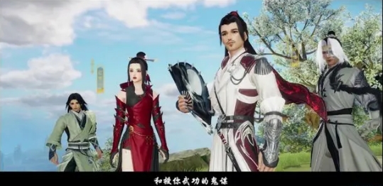 剑网3无界装分攻略