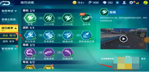 qq