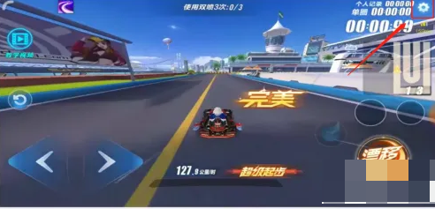 qq