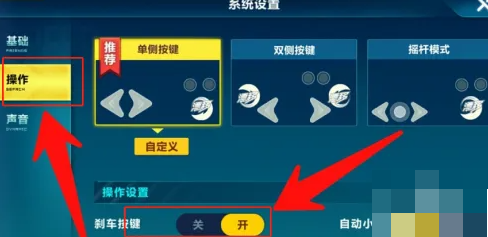 qq