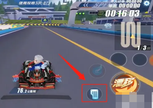 qq