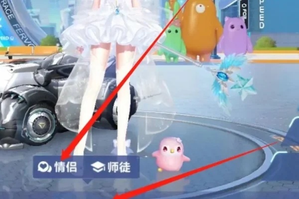 qq