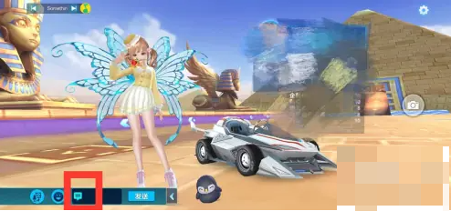 qq