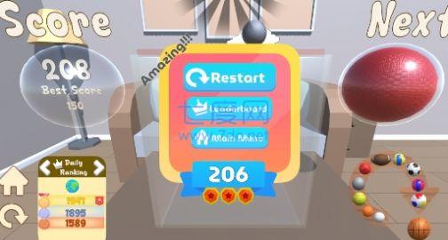 合并球球游戏安装