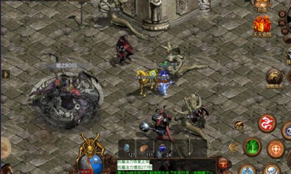 疯玩传世版