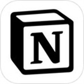 notion汉化版