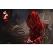 纸嫁衣3鸳鸯债第五章高难度通关指南