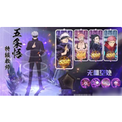 命运骑士团咒术阵容指南与角色评级