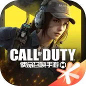 使命召唤青春版