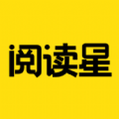 小说阅读星APP