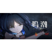鸣潮新手池角色哪个好