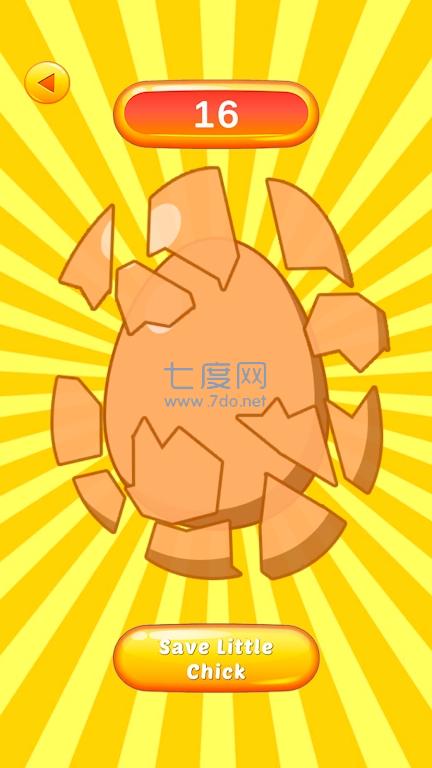 打破鸡蛋拯救小鸡BreaktheeggSaveLittleChick安装