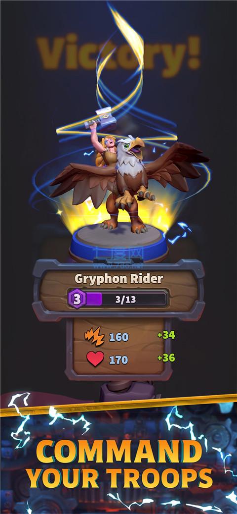 魔兽大作战安装包