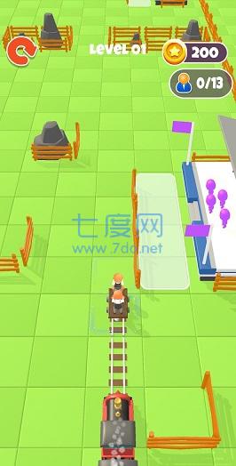 轨道人TrackMan下载最新版