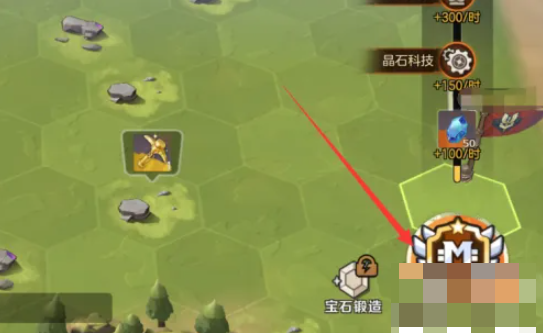 合金弹头觉醒
