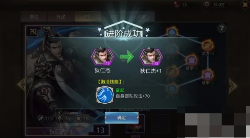 王者纷争