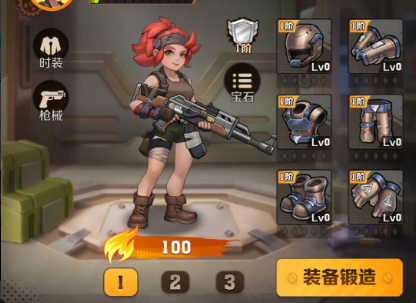 向僵尸开炮